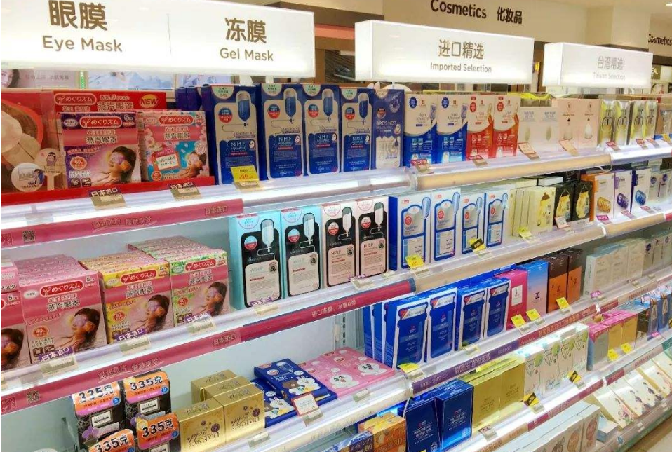 哪些面膜可以幫化妝品加盟店吸引顧客？