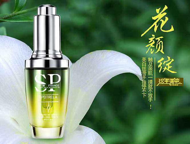 功效型化妝品，是品牌剛需還是虛胖？