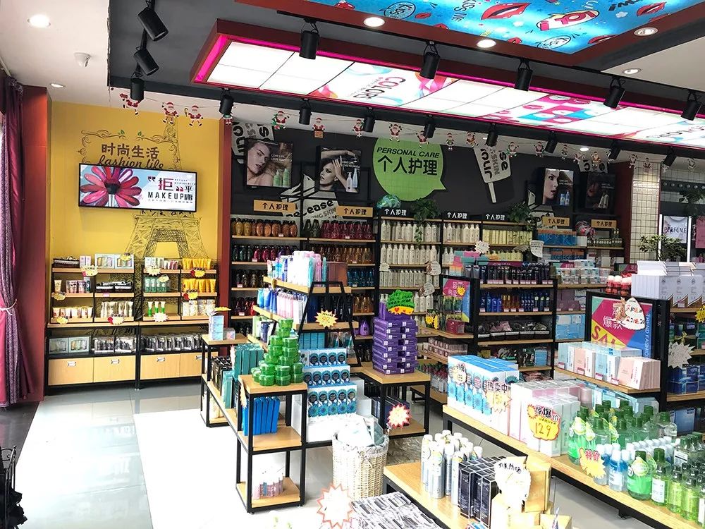化妝品店選品注意事項(xiàng)有哪些？