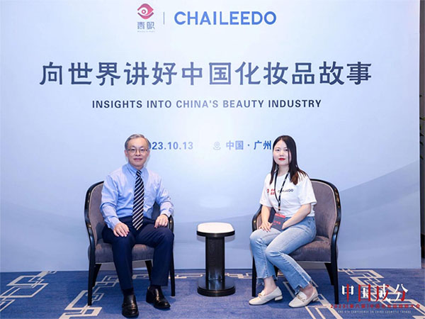  曼秀雷敦品牌研發(fā)的中國配方反向輸出到國外！