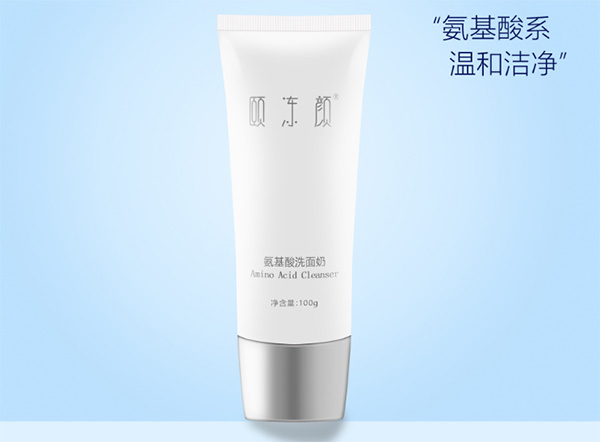 怎樣辨別氨基酸洗面奶？
